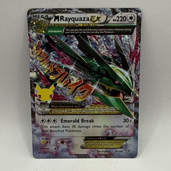 Pokemon - M Rayquaza EX 76/108 2021 Celebrations Classic Collection Holo HO DMG - Picture 1 of 8